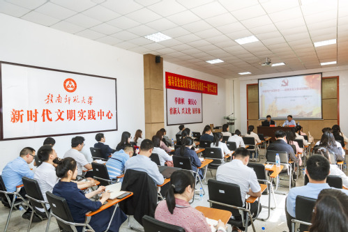 http://www.gnnu.cn/_upload/article/images/92/7c/30e60a90493bb8e3d170f349c851/b537d2a3-820b-41db-aa30-4c49cec2e5da.jpg