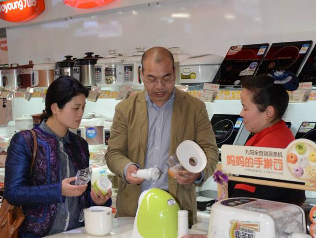 点击查看原图